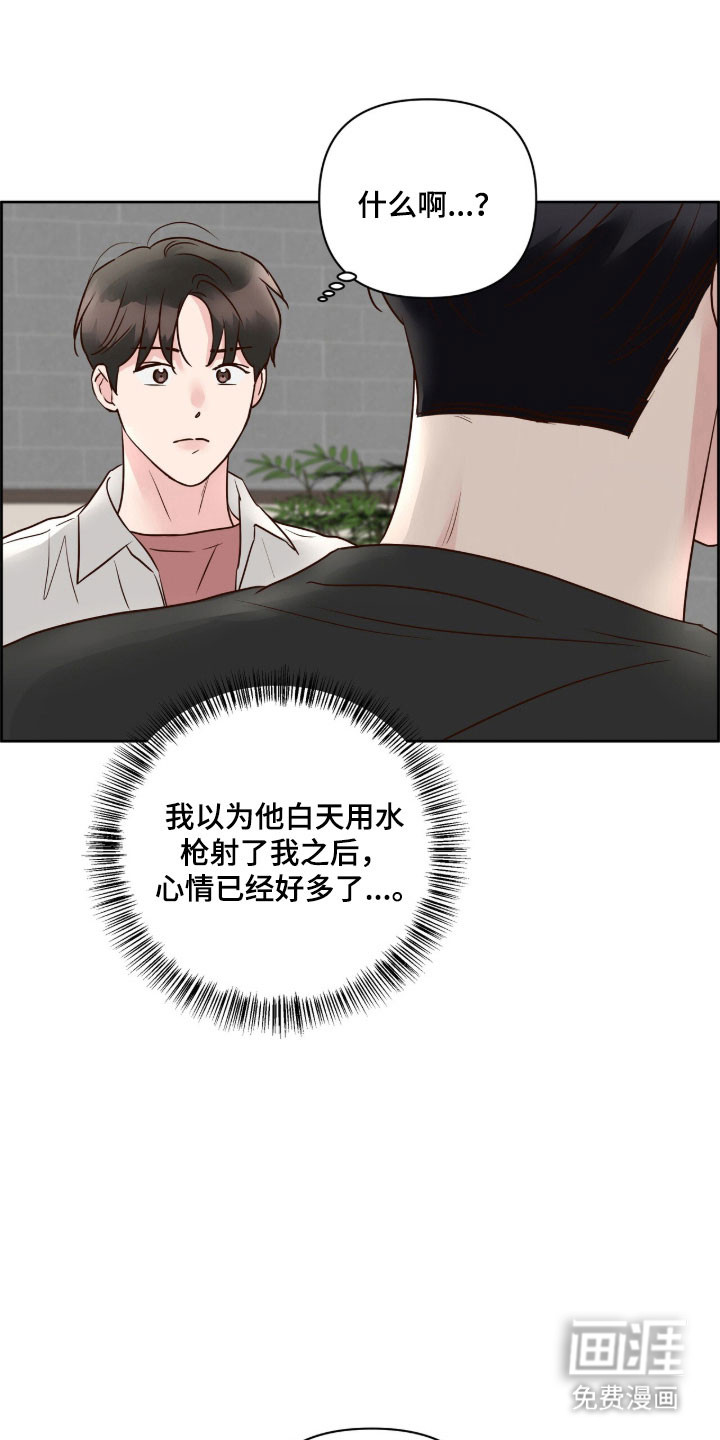第40话21