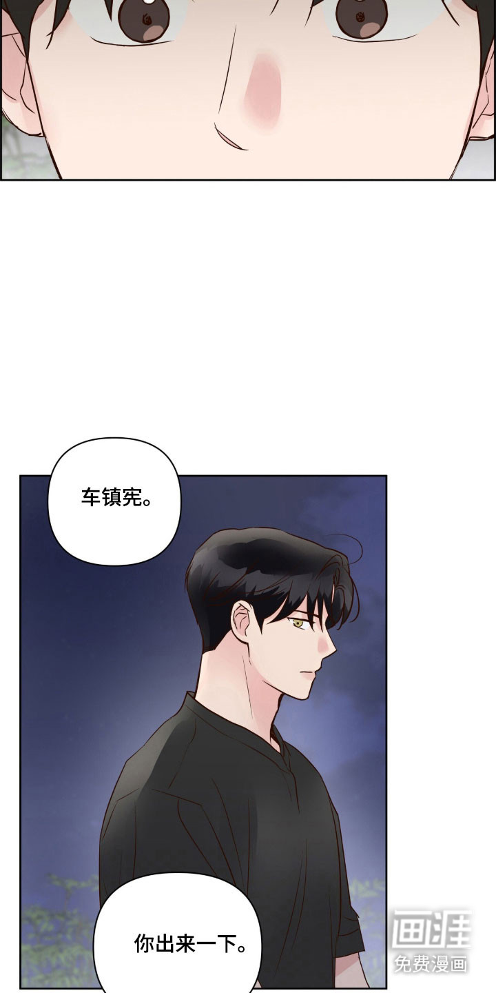 第40话25