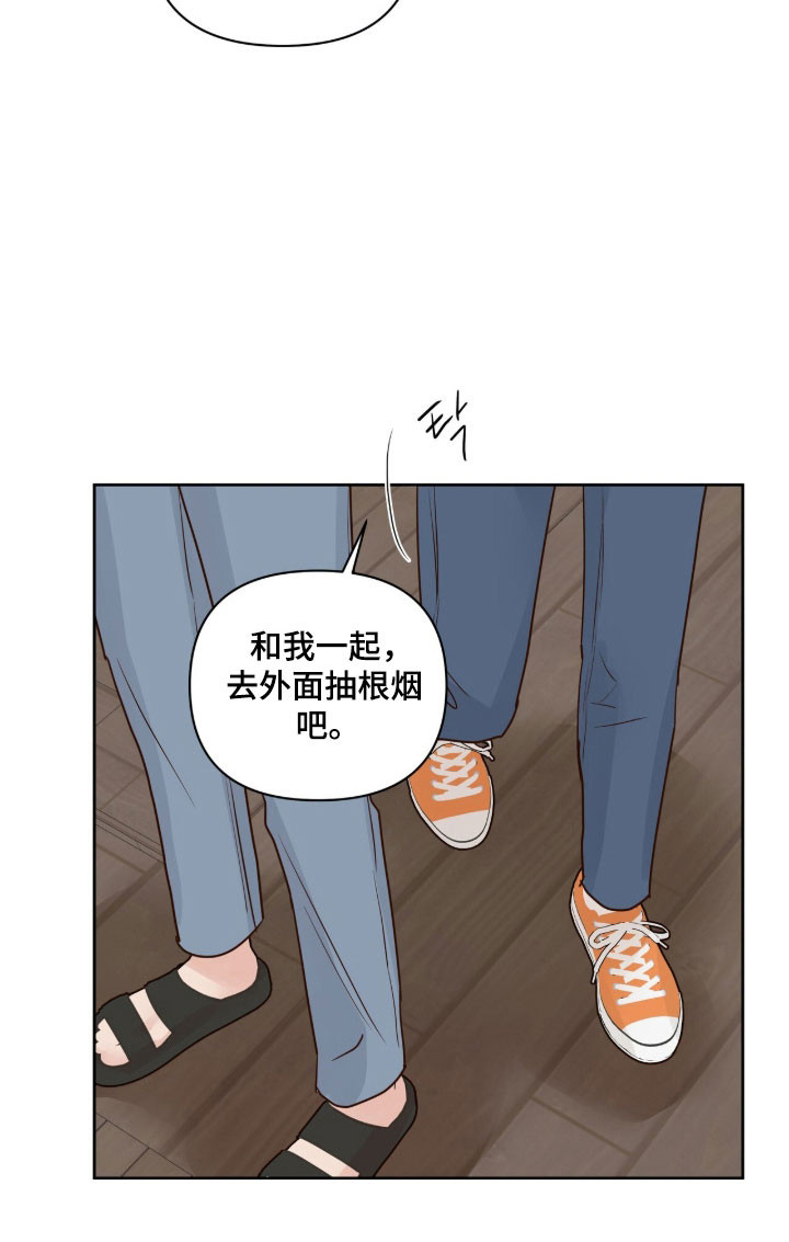 第40话26