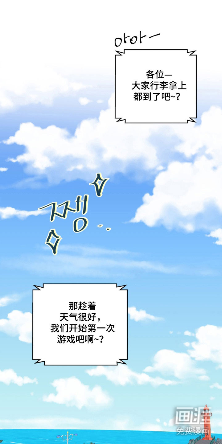 第39话0