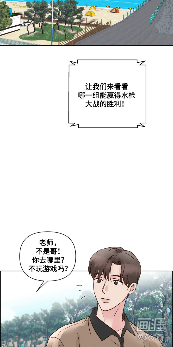 第39话1