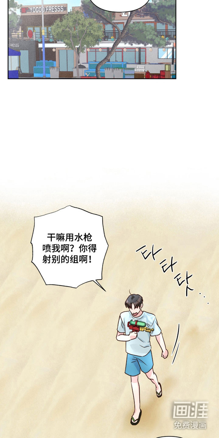 第39话10