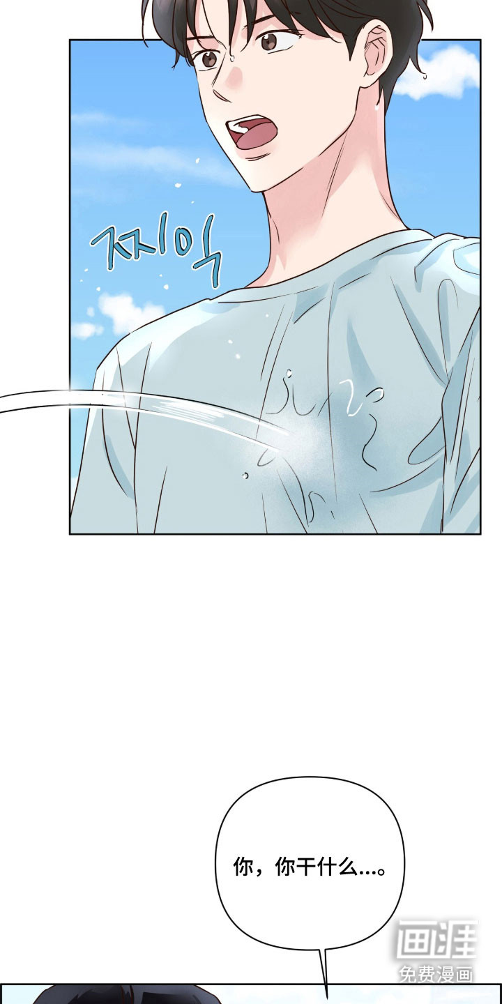 第39话12