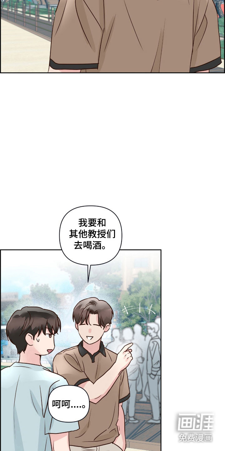第39话2