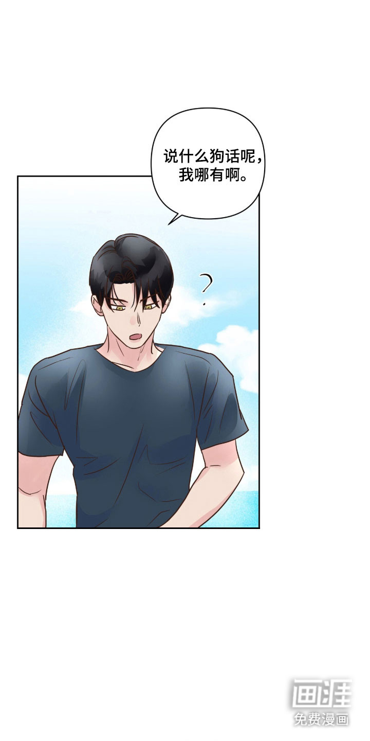 第39话21