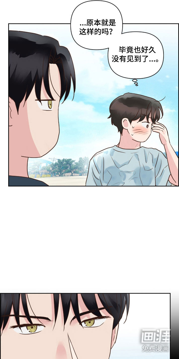 第39话22