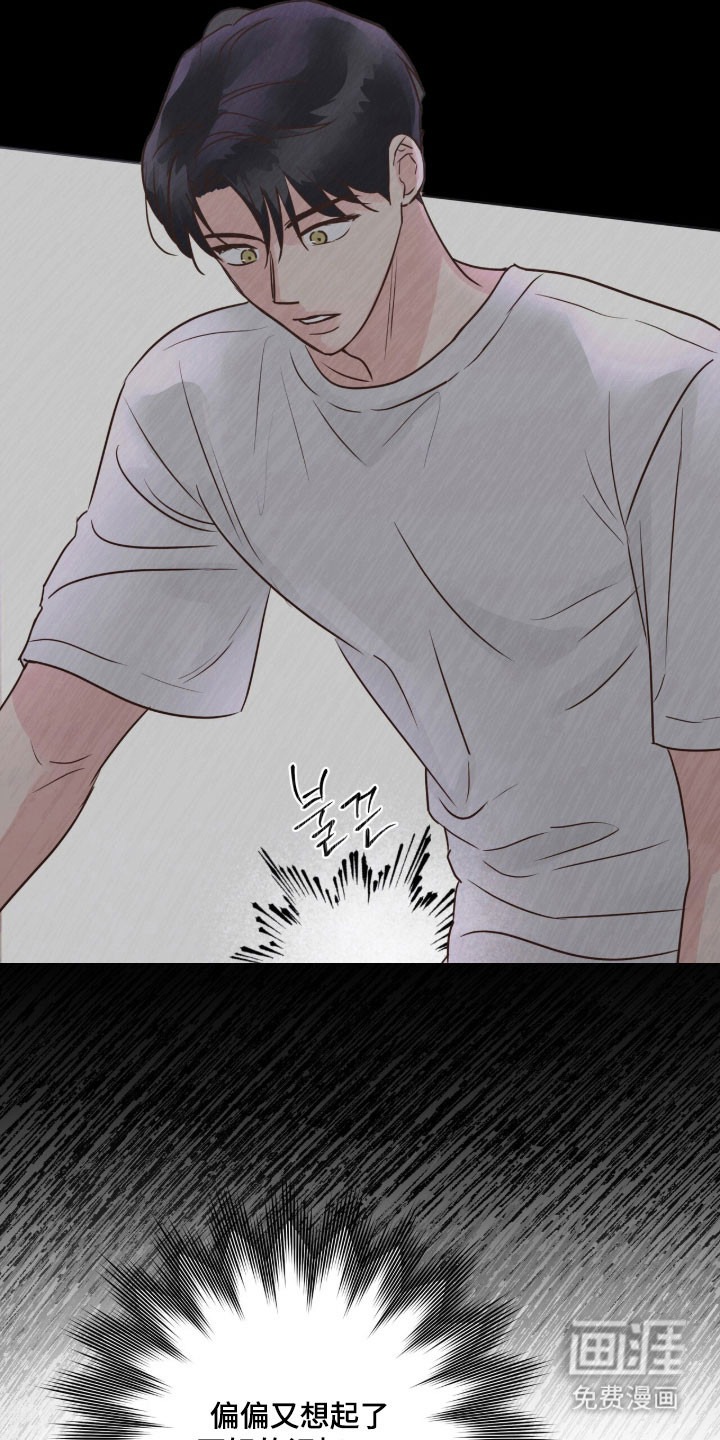 第39话25