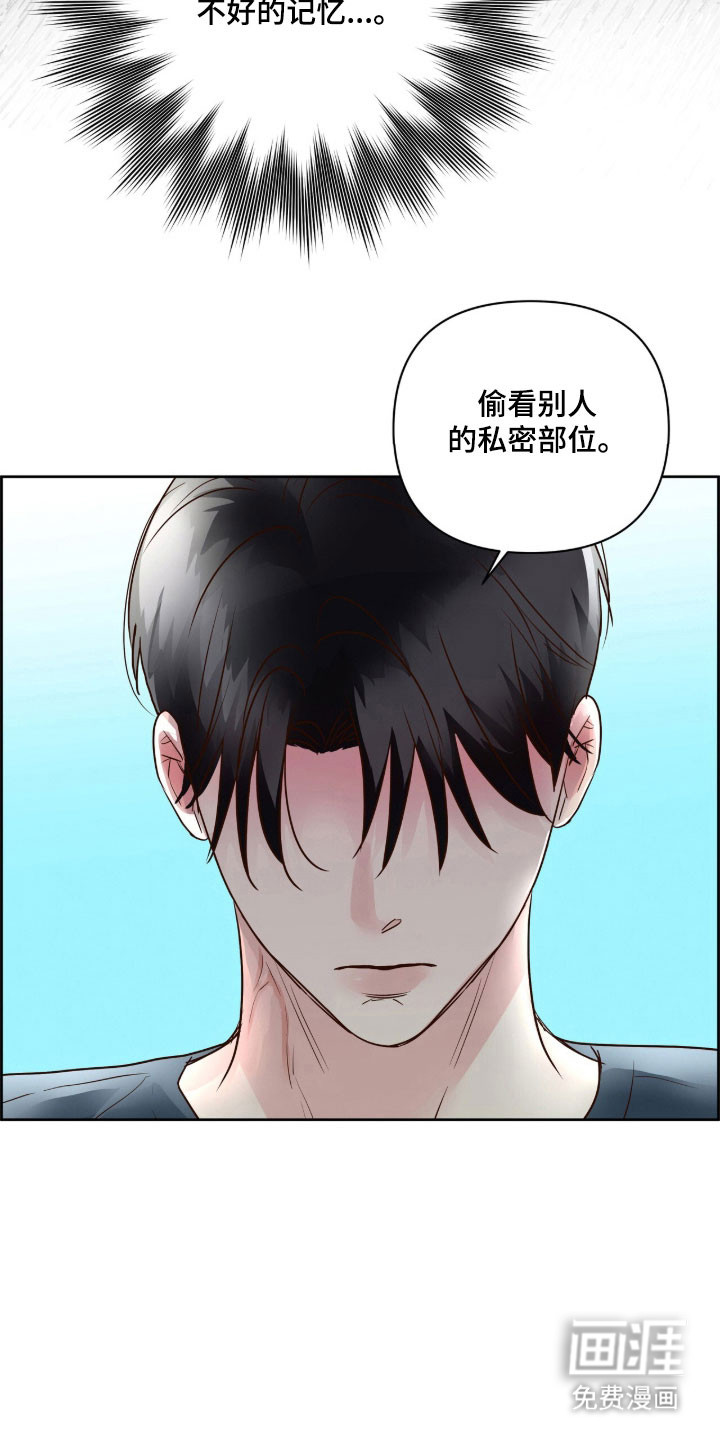 第39话26