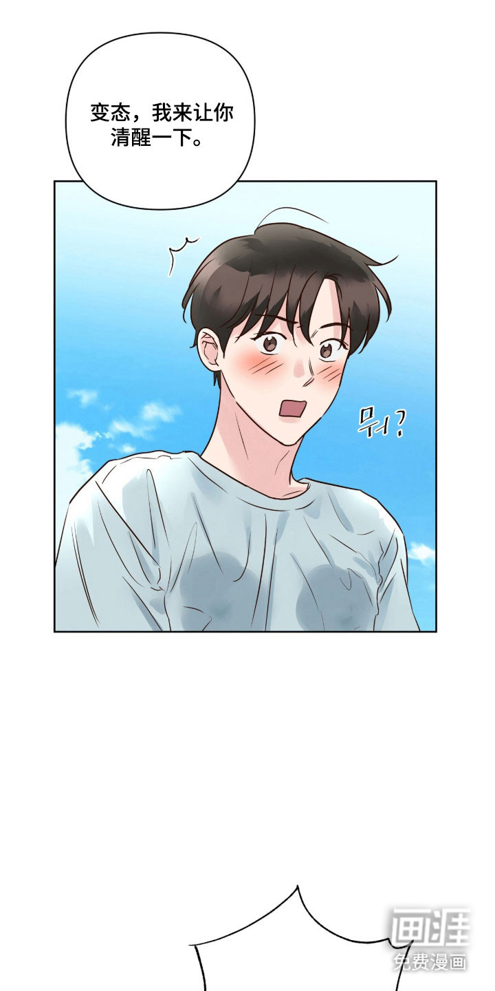 第39话27
