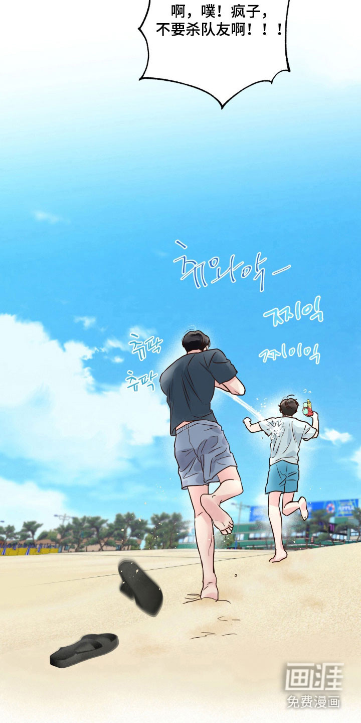 第39话28