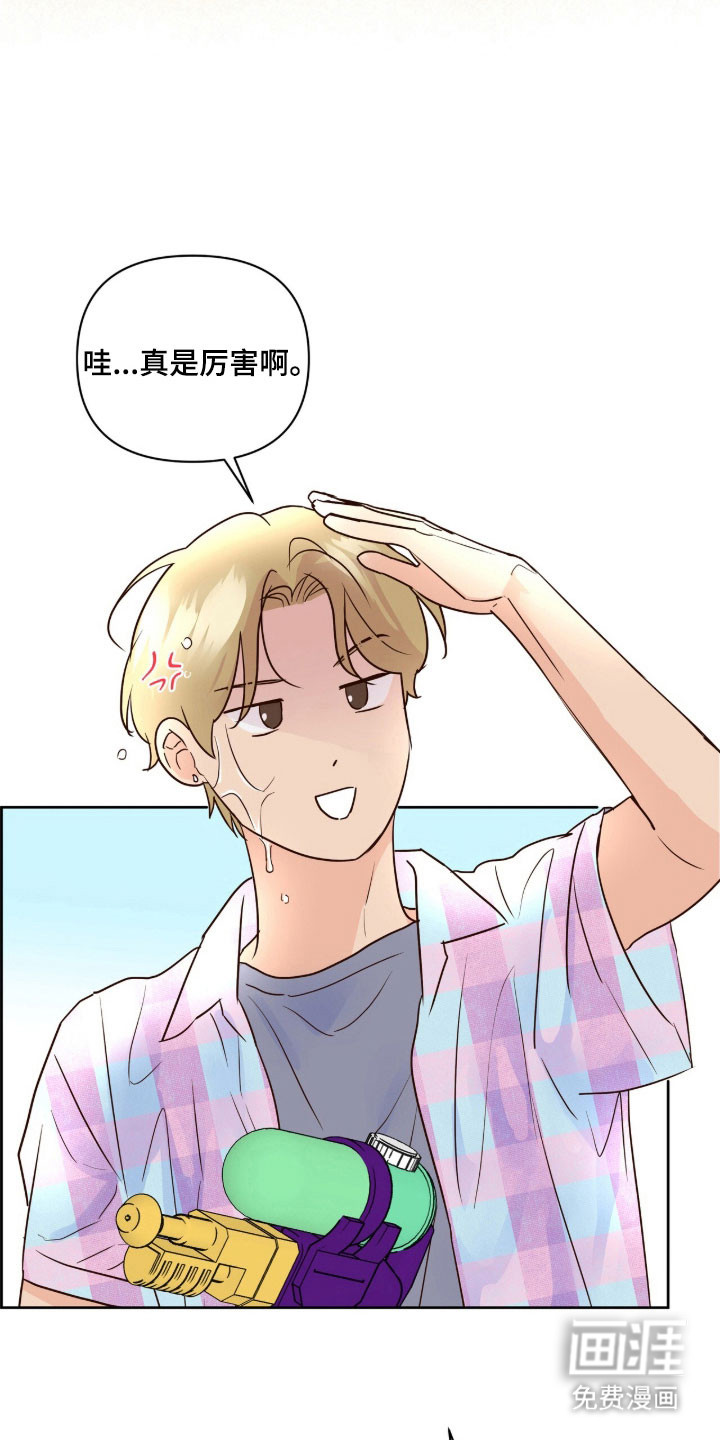 第39话29