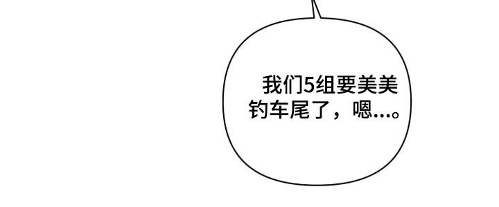 第39话30