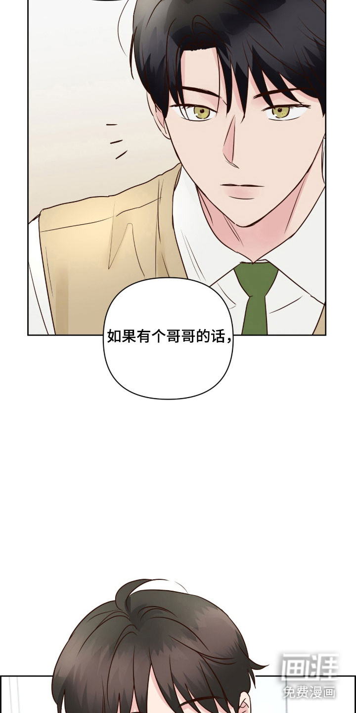 第38话21