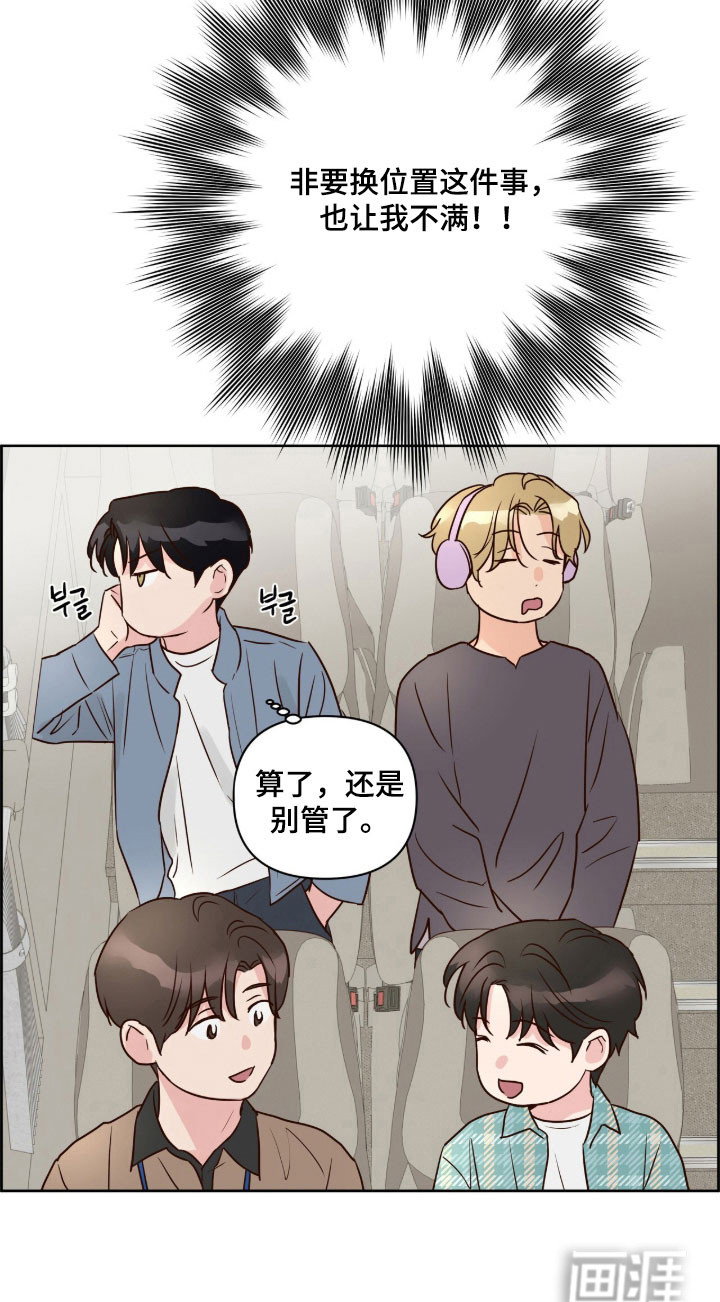 第38话25
