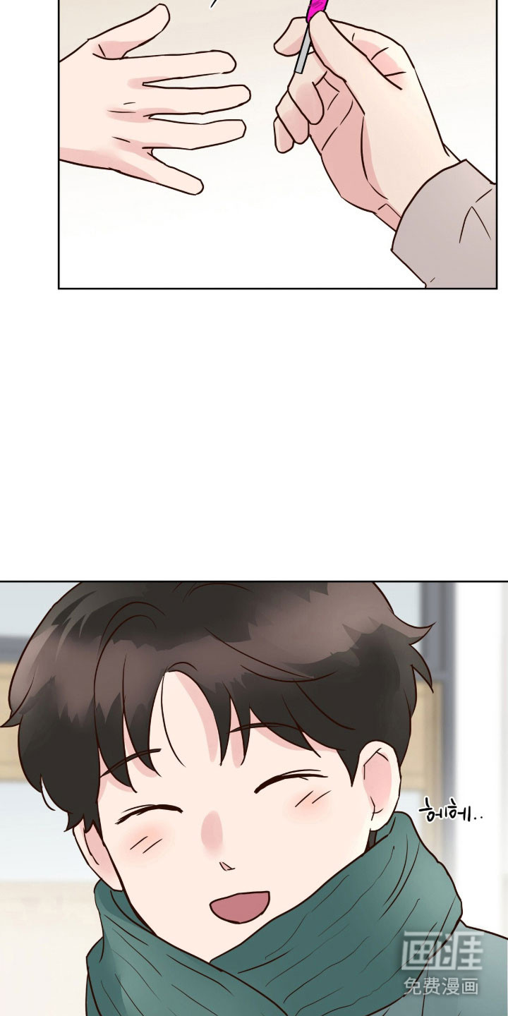 第38话5