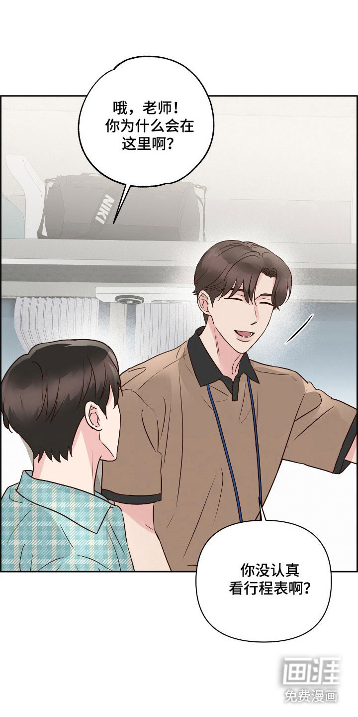 第37话0