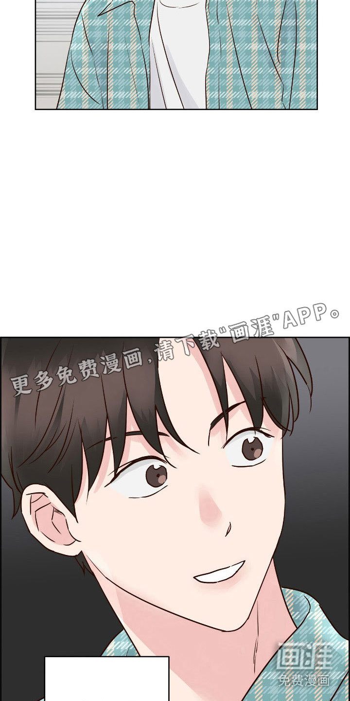 第37话13