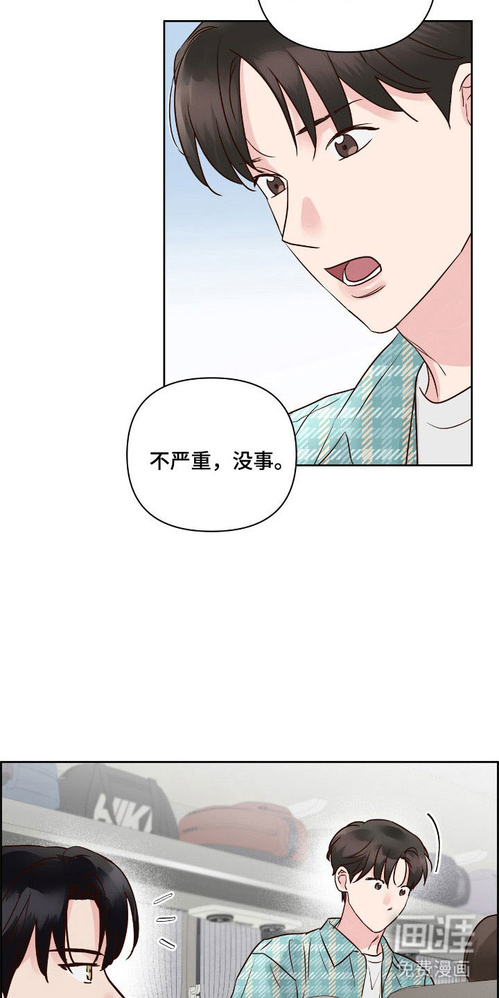 第37话24