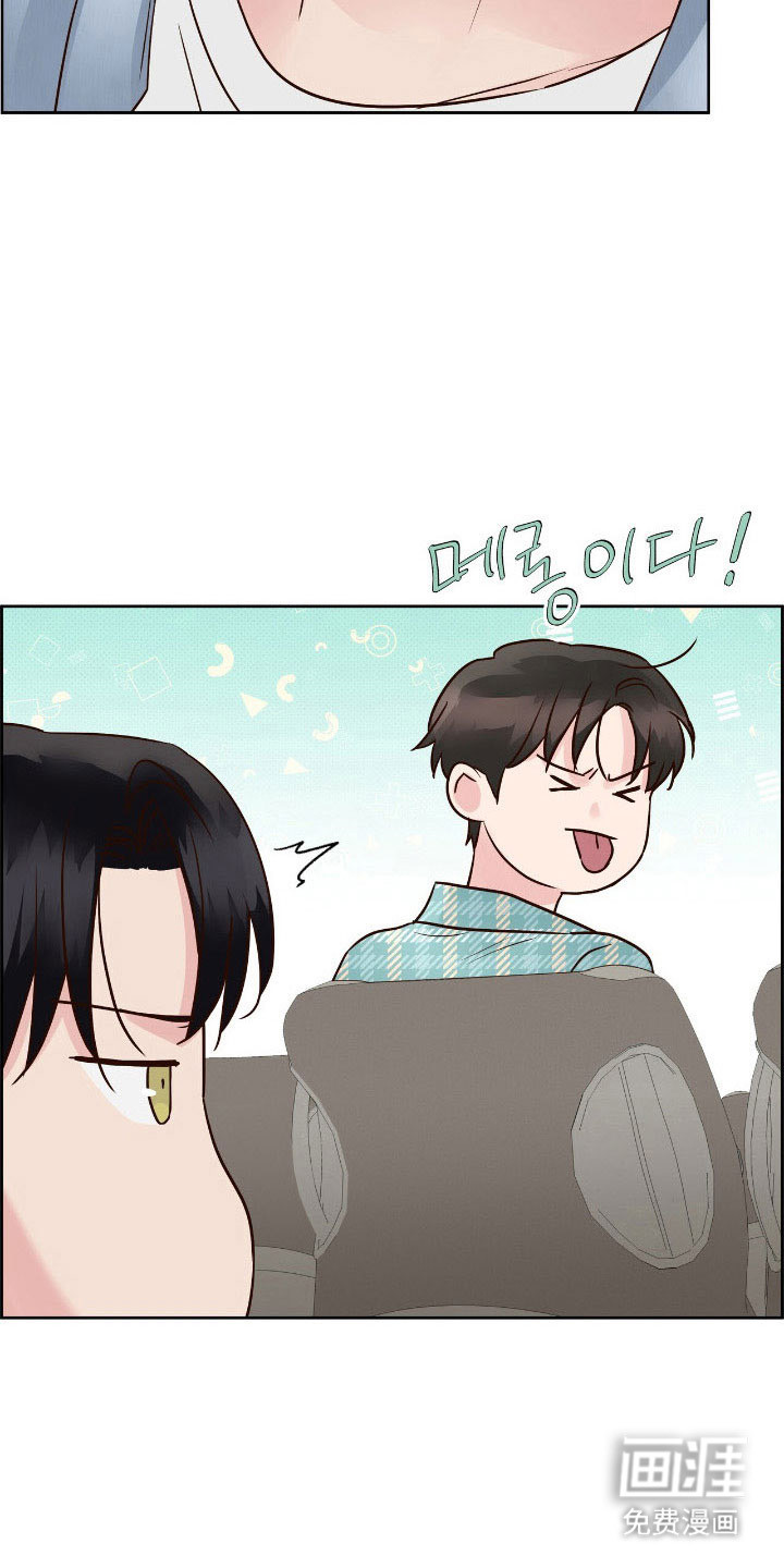 第37话27