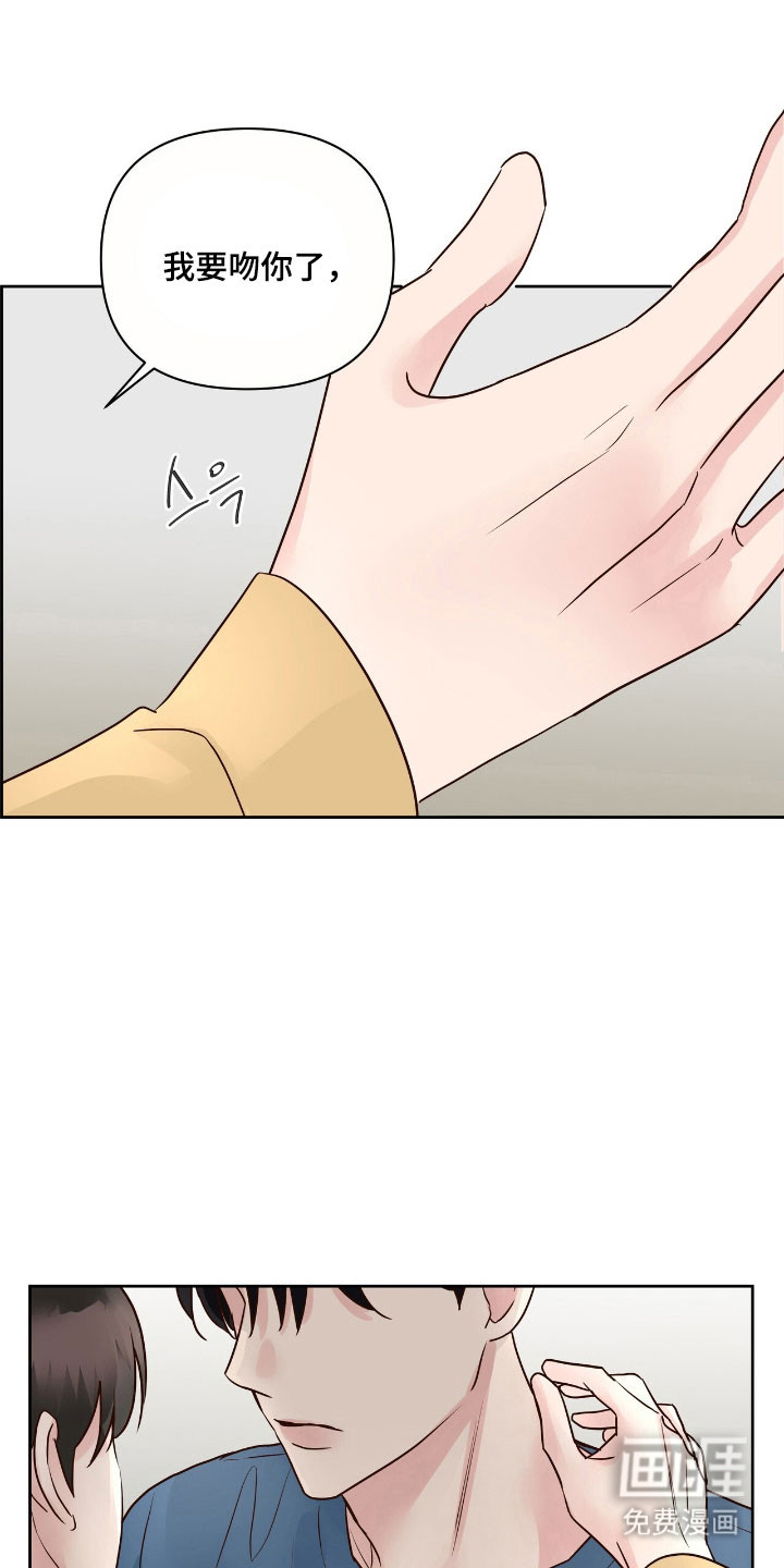第36话14