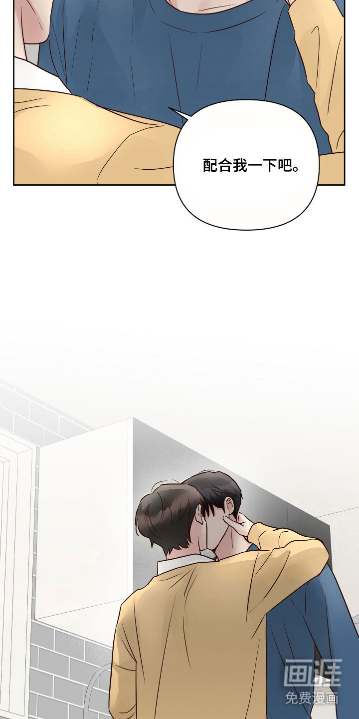 第36话15