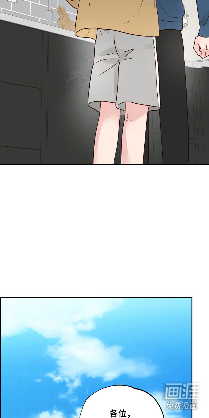 第36话16