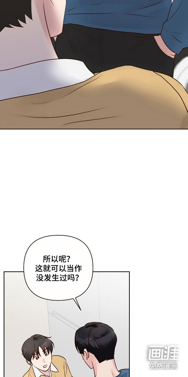 第36话2