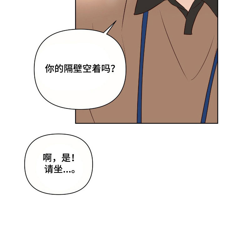 第36话24