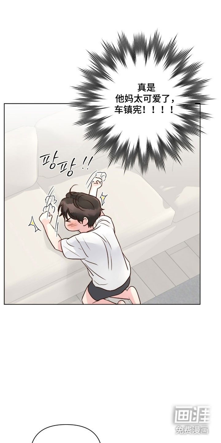 第35话0
