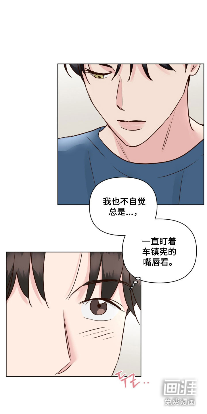 第35话15