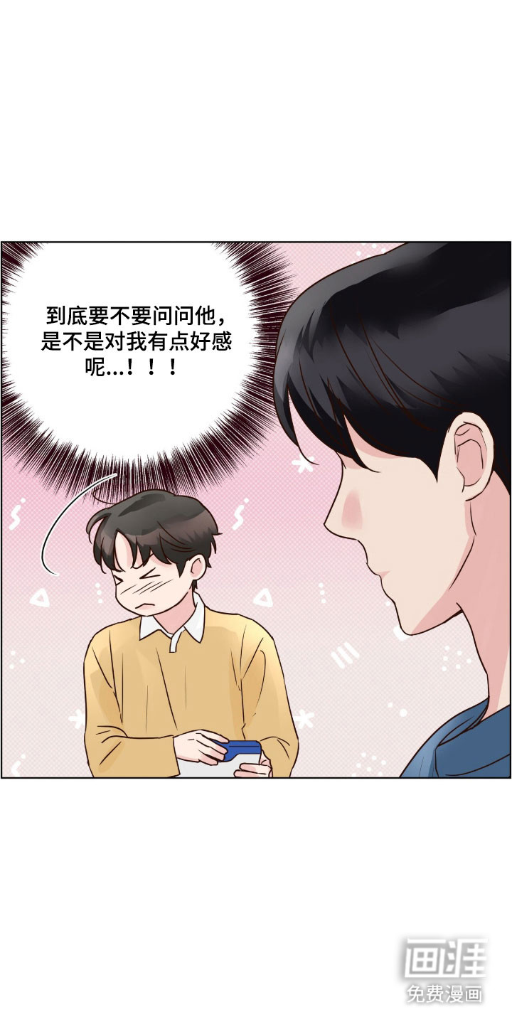 第35话16
