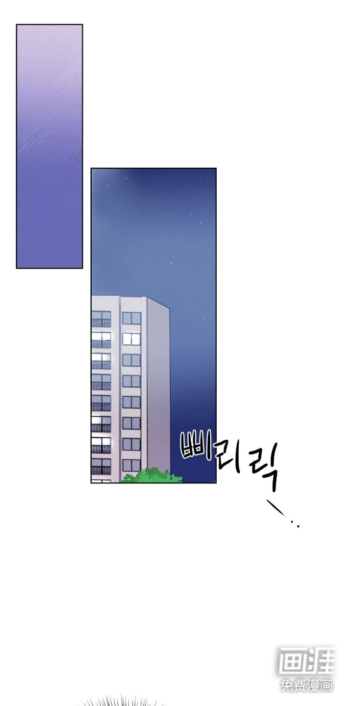 第35话3