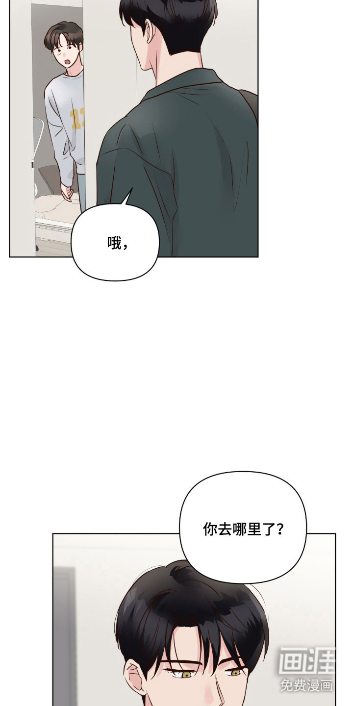 第35话5