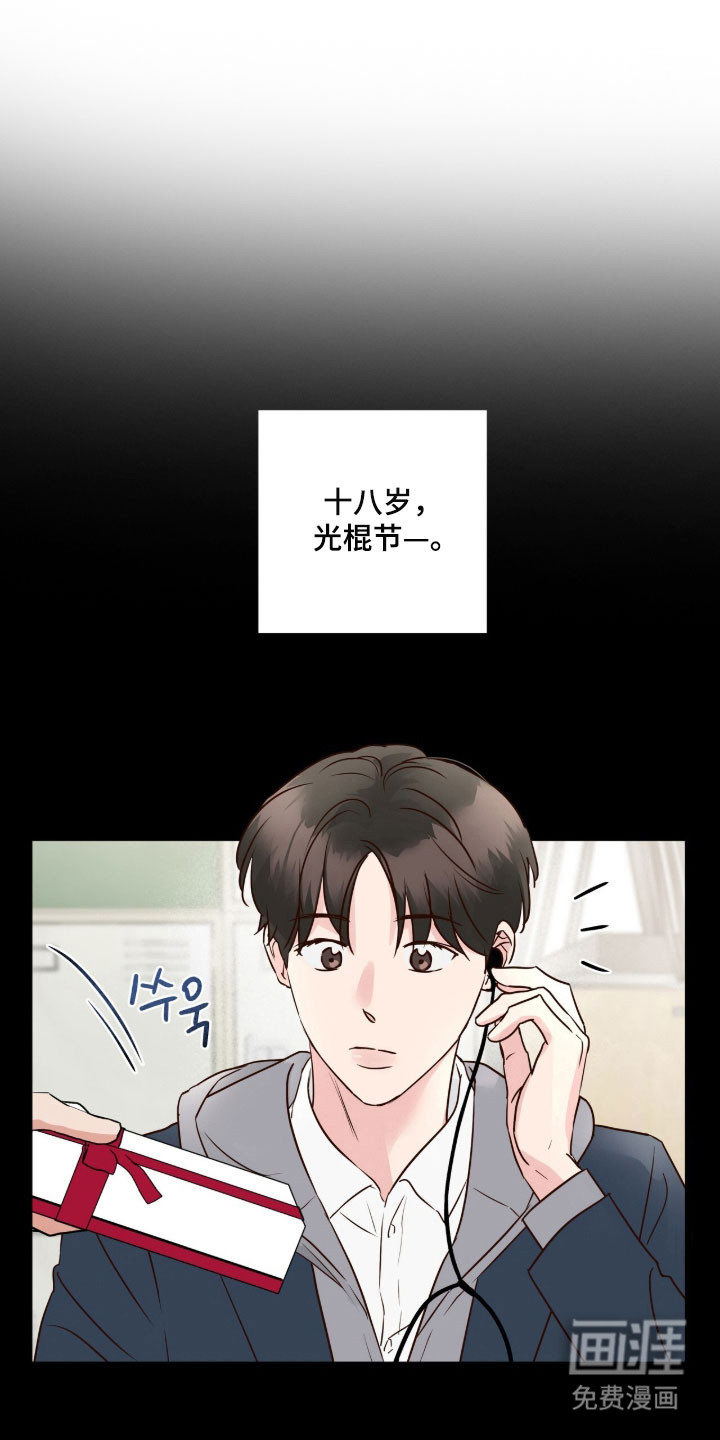 第34话0