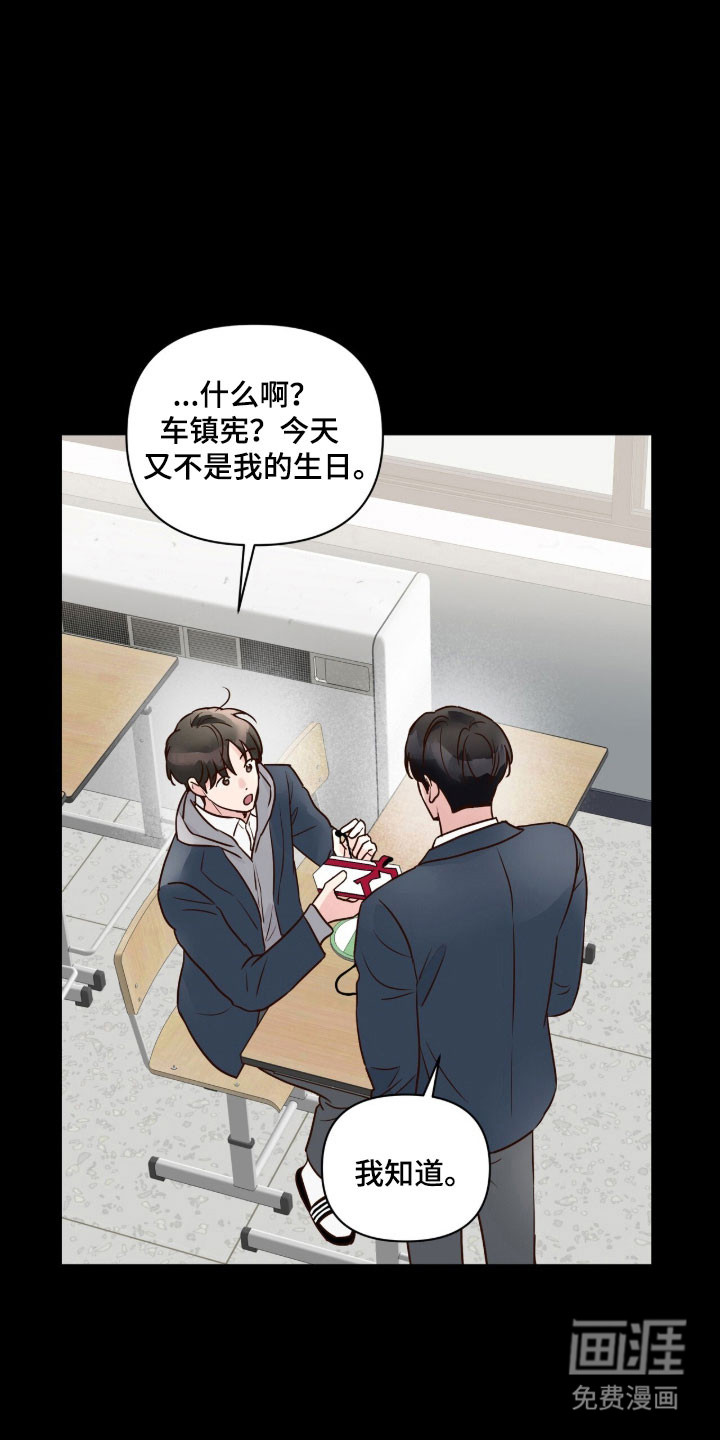 第34话1