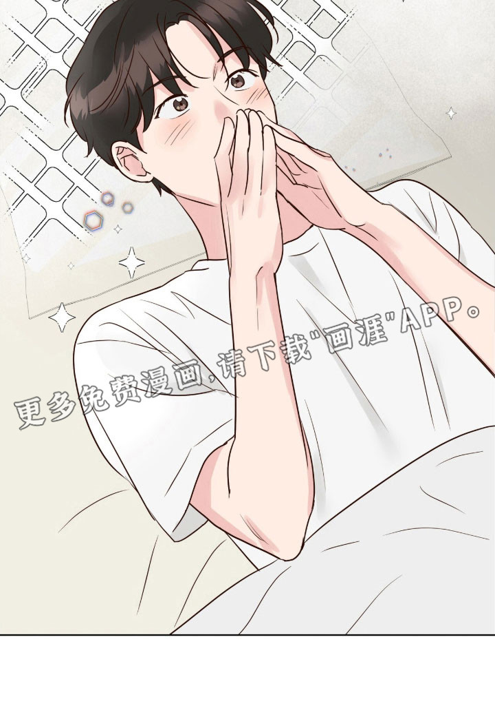 第34话13