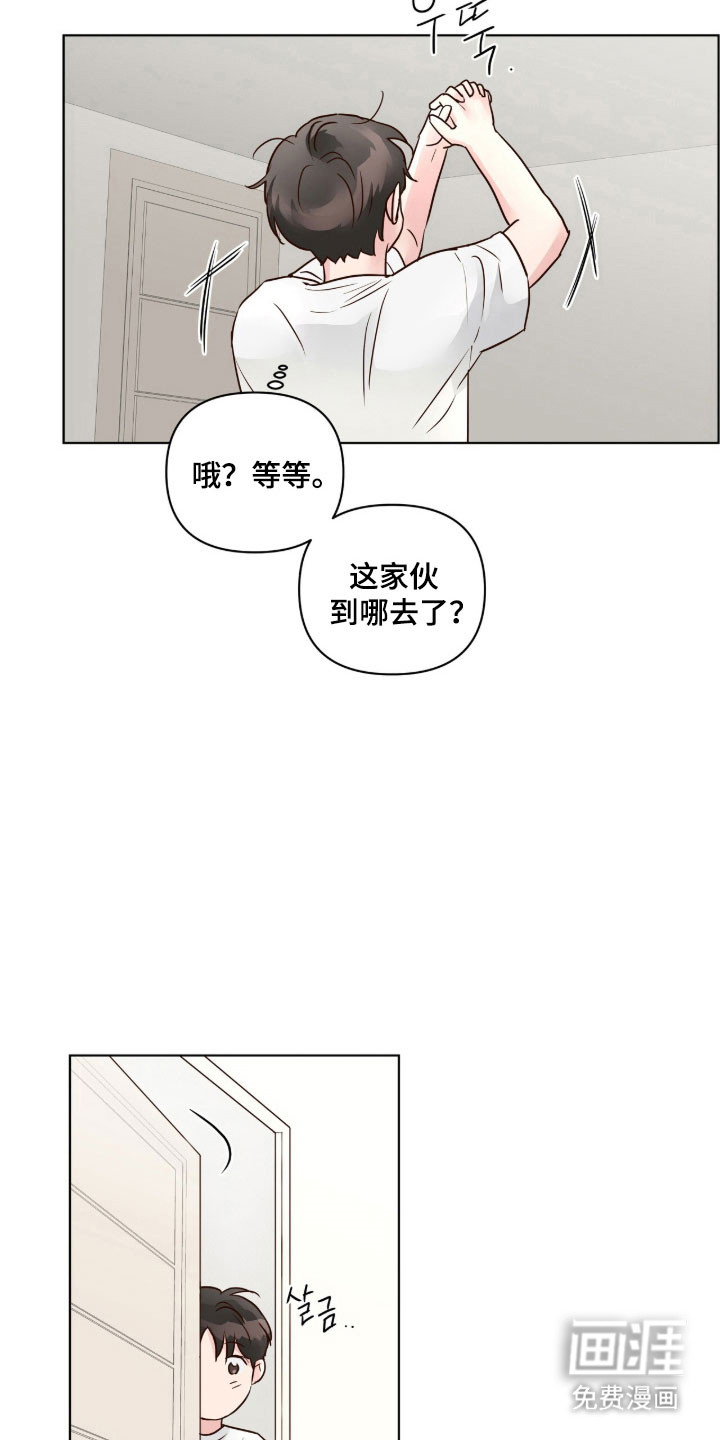 第34话18