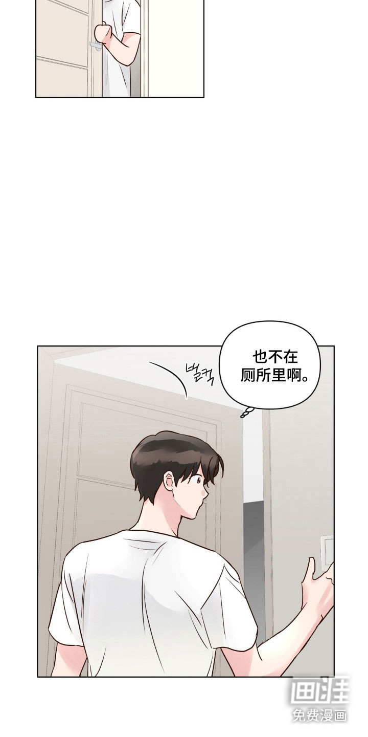 第34话19