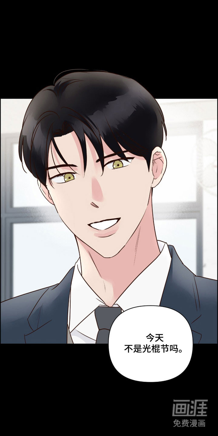 第34话2