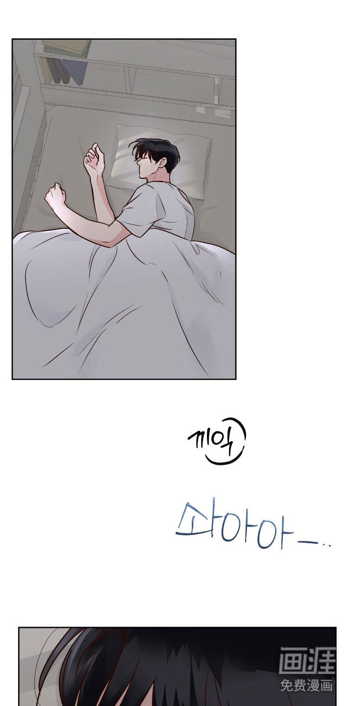第33话0
