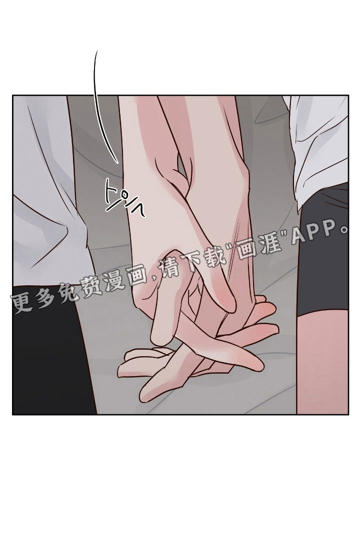 第33话14