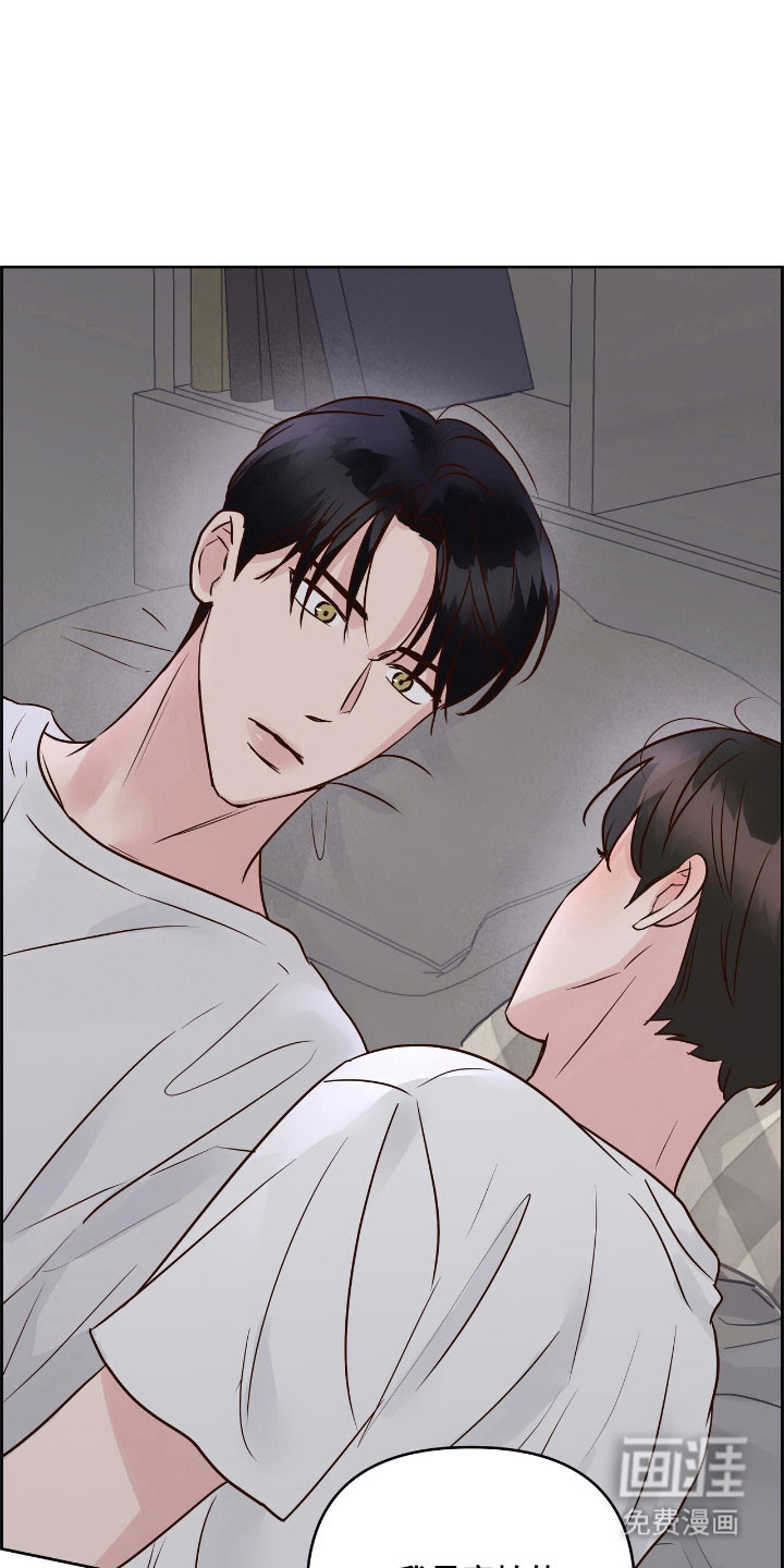 第33话15
