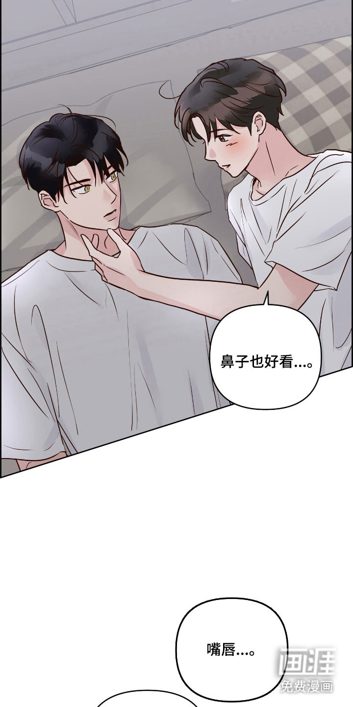 第33话21
