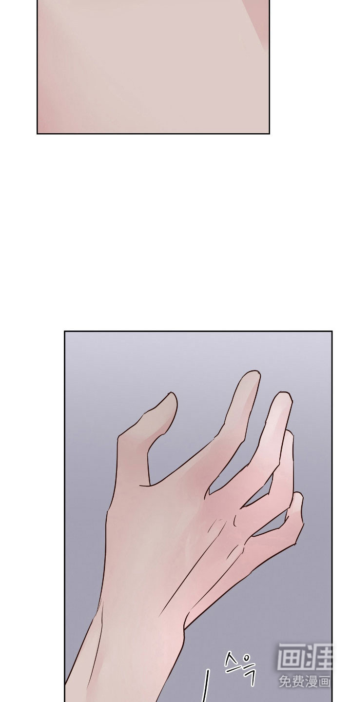 第33话26