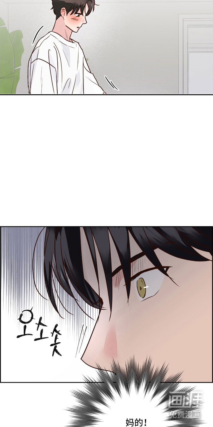 第32话19