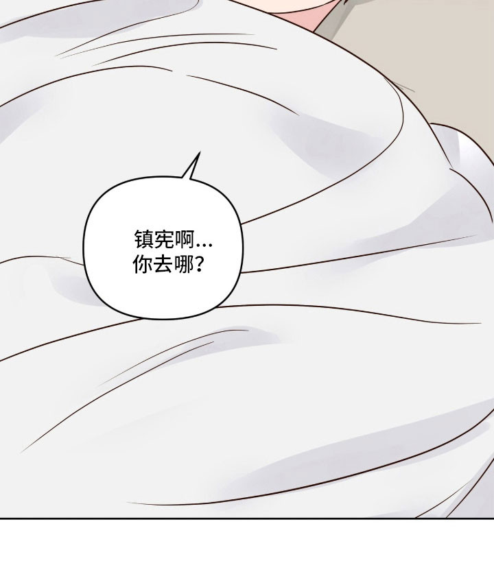 第32话25