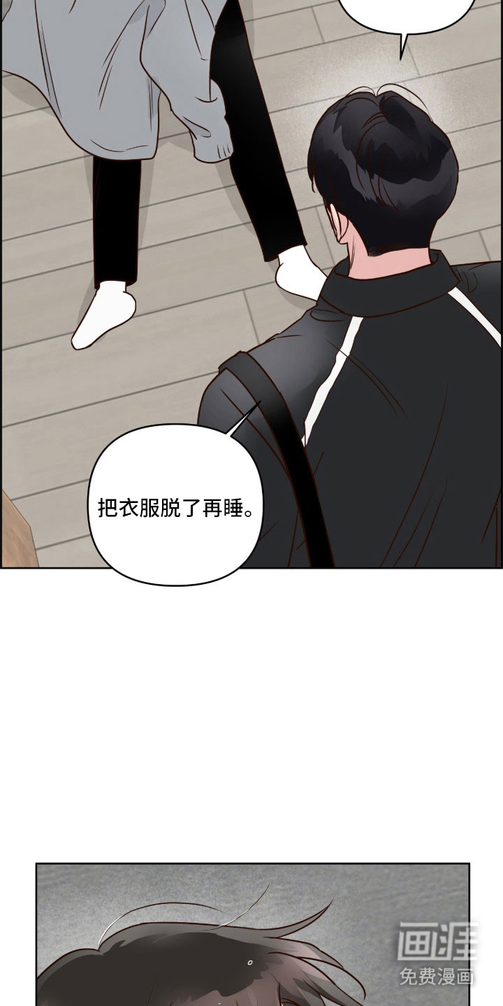 第32话8