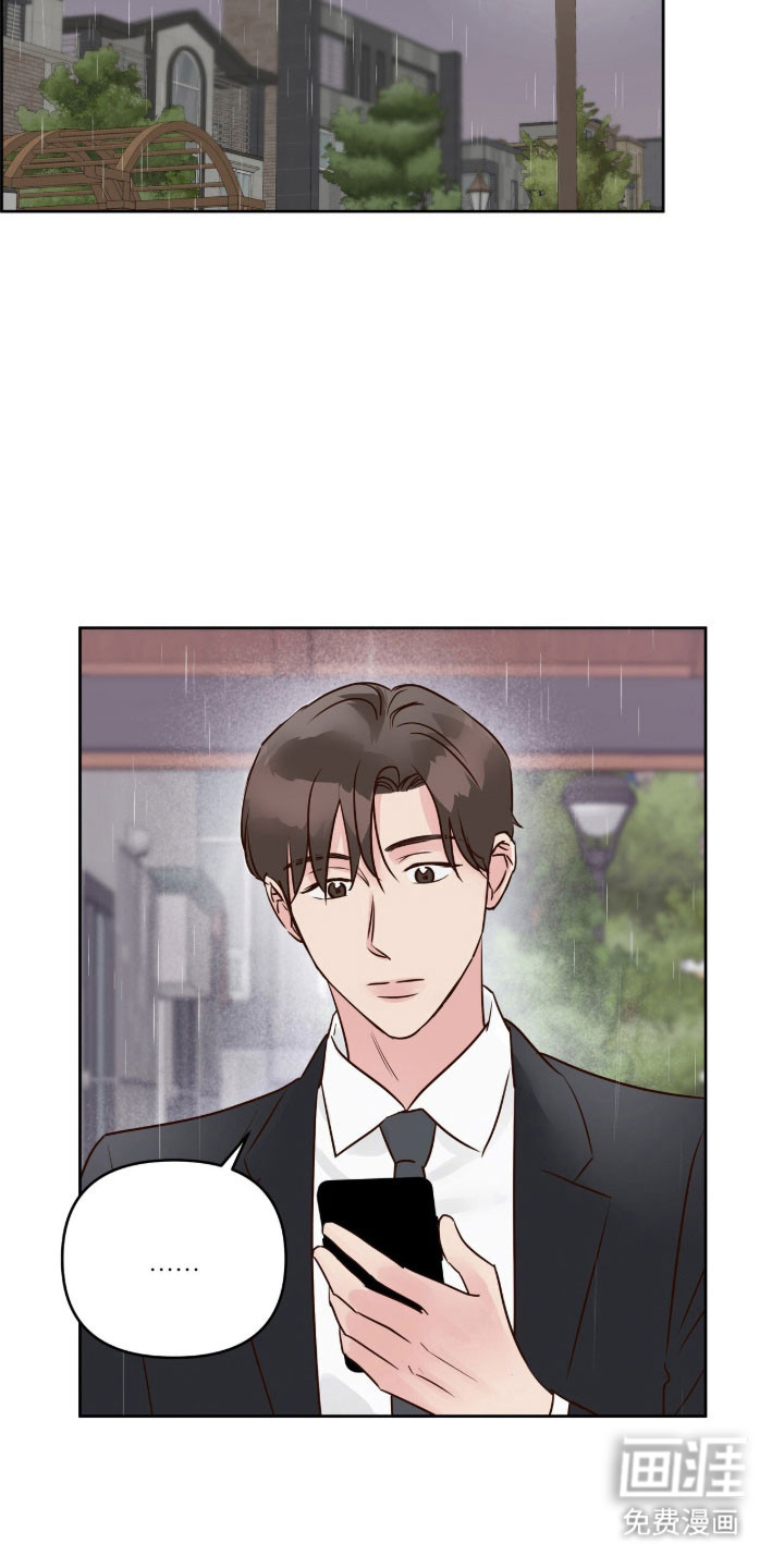 第31话18