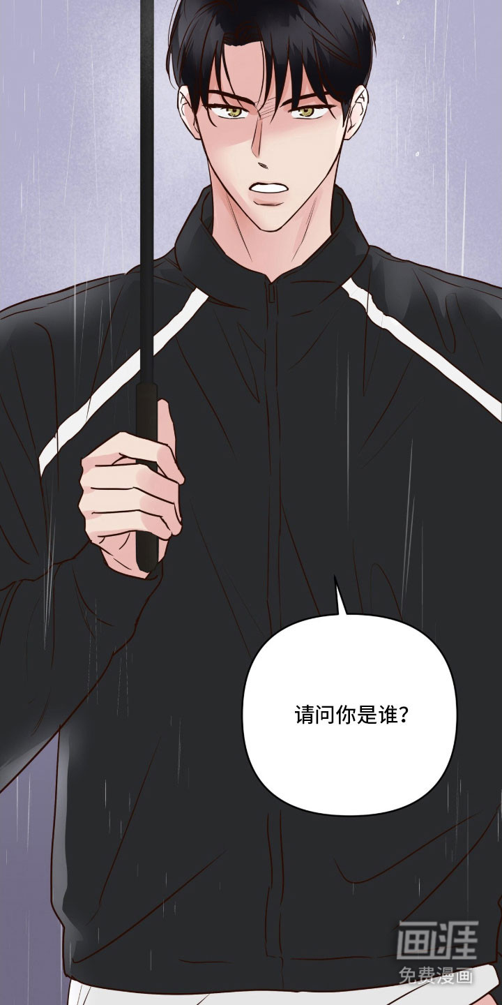 第31话21