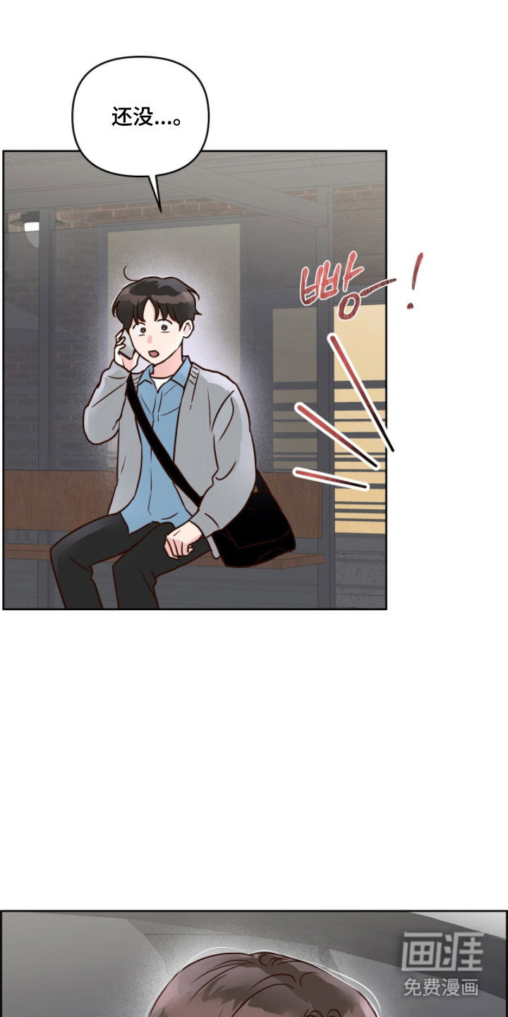 第30话1